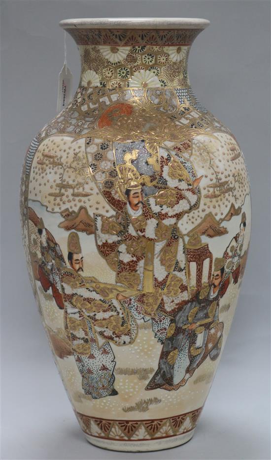 A Satsuma baluster vase, 20th century, decorated with figures in gardens